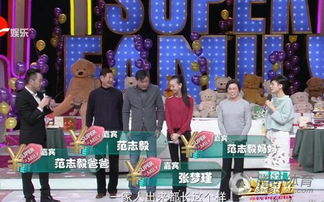 ��־��ǰ����ٻ�ٻ� ��־��28������Ů���������ع�