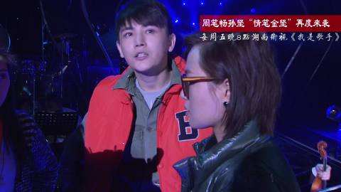 �ܱʳ������������������˭ �ܱʳ����˽������ʷ�ع�