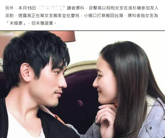 ������������Ů��Bella���溭������ϱ�����Ƭ ����������״