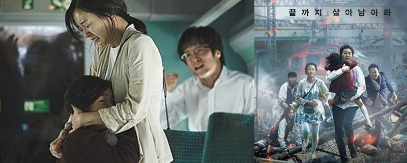 釜山行结局谁活了下来