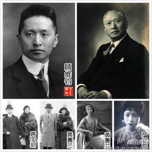 ��ά����������Ů�� ��ά���ĸ�������Ƭ �����ϻ�ޥ��˭Ư��