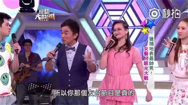 ̨��ƻݴ���״����������Ĥ���� �ƻ۴������ﵽ�����Ը񿪰�