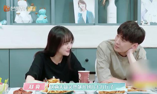 ���������ź��ְ�������ڸ�ʲô���� ���������ź���н����