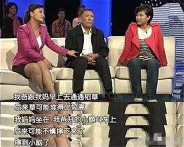 ������������ȥ�������ԭ��ʱ�� �����������˭��ʲô������Ƭ