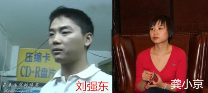 ��ǿ��ǰ������¶�� ��С���������ϱ�����Ƭ���׺������ɷ���˭