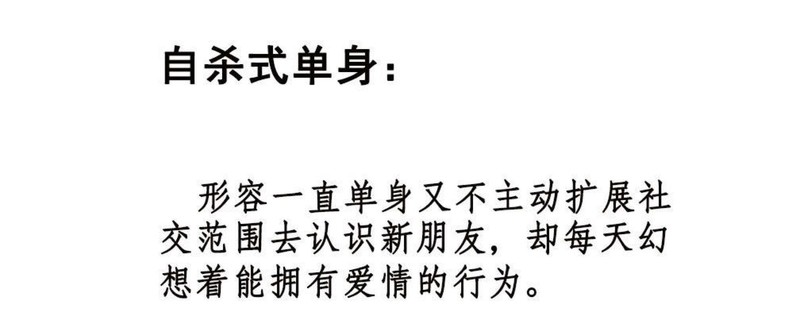 ��ɱʽ������ʲô��˼