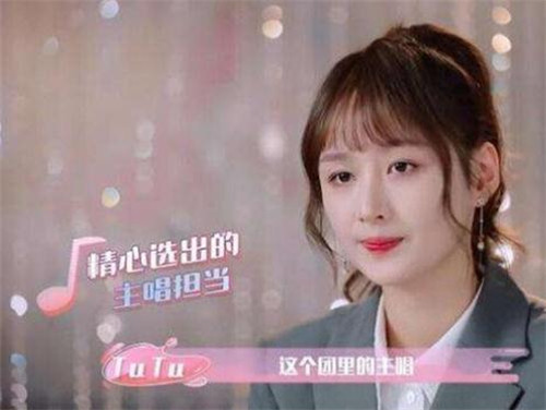 彭昱畅和女朋友分手了吗 彭昱畅承认恋情女方是谁身份资料揭秘