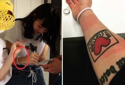 权志龙小松菜奈在一起是真的分手了吗 大尺度私密照让人脸红心跳