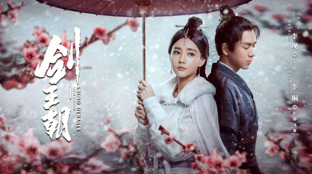 ��һͩ������С������ʲô��ϵ ��һͩ������˭Ư�����ֻش�����