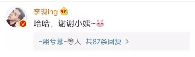 ��һͩ������С������ʲô��ϵ ��һͩ������˭Ư�����ֻش�����