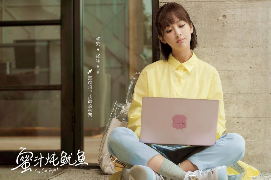 ��һͩ������С������ʲô��ϵ ��һͩ������˭Ư�����ֻش�����