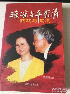 ����������ʷ����ʱ����Ƭ �������˼������Ӻ�ǰ���������ԭ��