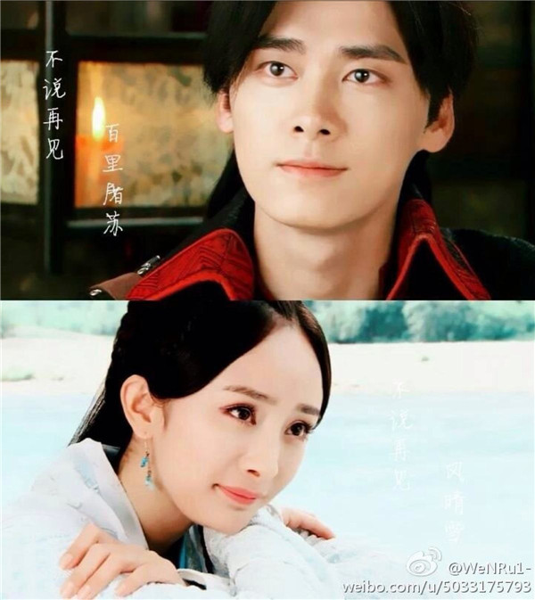 �������׷����ڹ�ϵ��ô�� �������׷���������������