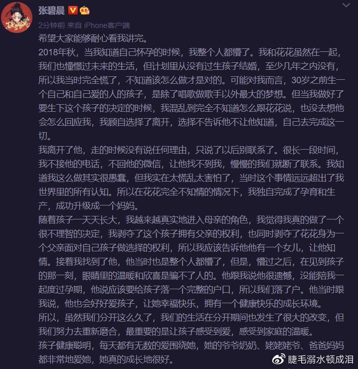 ��������ű̳�����ô�ߵ�һ����������ڹ�ϵ �������ű̳�����