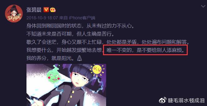 ��������ű̳�����ô�ߵ�һ����������ڹ�ϵ �������ű̳�����