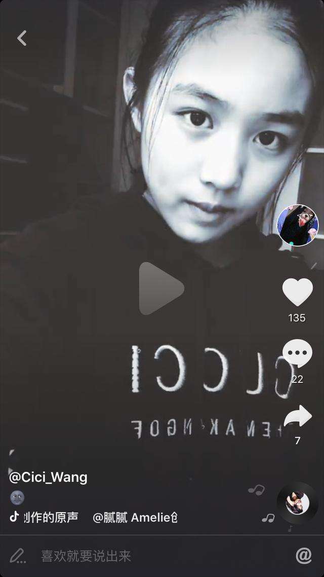 �����Ů��Сƻ�����ͯ�����ɭ��һ���� ���ɭ������ô������
