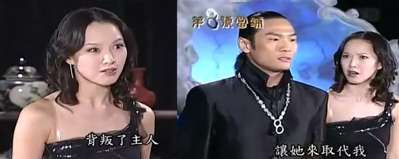 8�ŵ��̵�����������˭