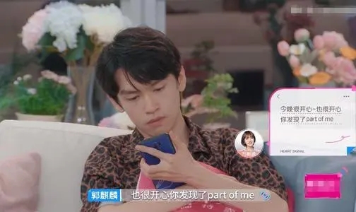 �Ķ����źų�˼���Ҿ��������Ͻ��� ���򺭺ͳ�˼����һ������