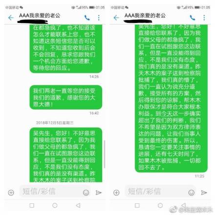 �����غ����㲨�к����� ���������ڵ�״����ͥ������ĸ����