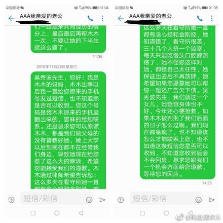 �����غ����㲨�к����� ���������ڵ�״����ͥ������ĸ����