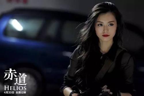 ��ӽɺ��ΰ��ʲô��ϵ�ù� ��ΰ������ӽɺ������ ��ӽɺ��������