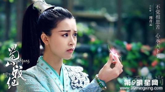 ��ӽɺ��ΰ��ʲô��ϵ�ù� ��ΰ������ӽɺ������ ��ӽɺ��������