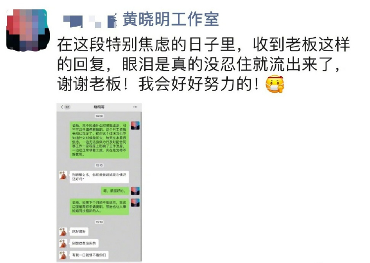 ���������ս���60���¹��� ��������Ա��ǩ�� ��Щ�����ϰ�ܰ�