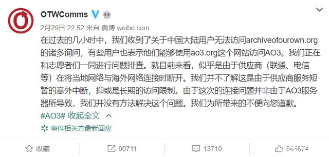 Фս�����¼�ԭ��������̽��� ФսA03��ɶ��˼���巢����ʲô