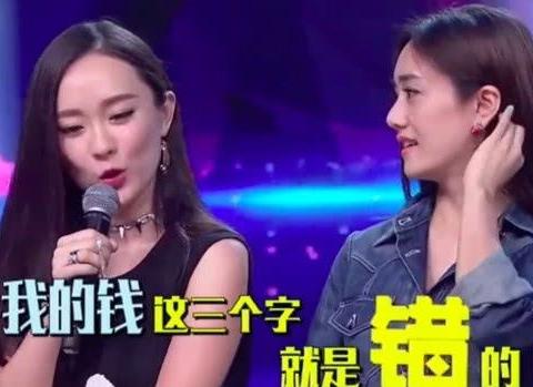杜江结过几次婚和霍思燕是原配吗 前女友谈了七年叫什么为啥分手