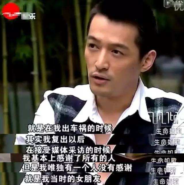 胡歌与薛佳凝已复合坐实真相曝光 胡歌薛佳凝结婚真相知乎爆料