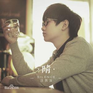 ����������Ů������˭��Ƭ ���������˽��������龭��