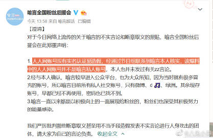 �����ǿ��ֺ����������� ���Է��Գ����������¼���ô����