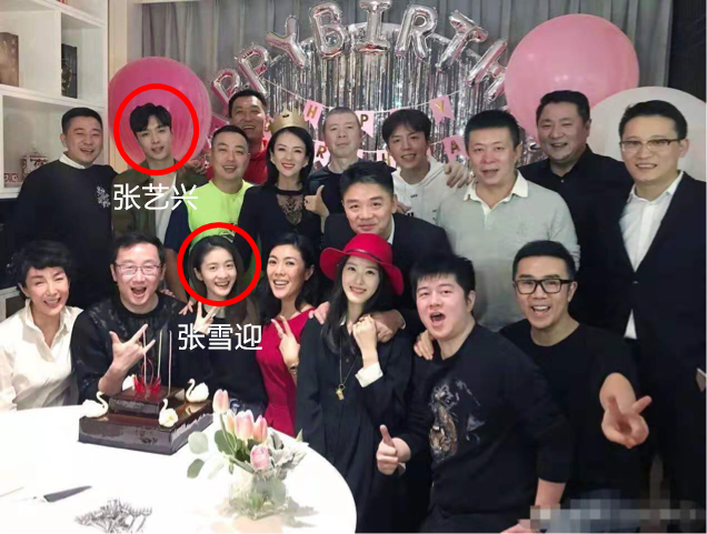 ��������ѩӭ���������ı��� ��������ѩӭ�ǲ��������һ����