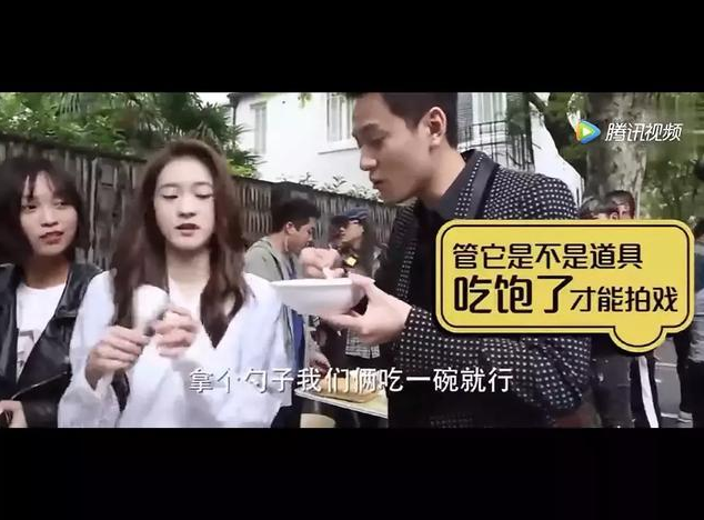 ��������ѩӭ���������ı��� ��������ѩӭ�ǲ��������һ����