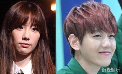 伯贤现在还喜欢泰妍 mama泰妍伯贤反应 伯贤和泰妍为什么分手