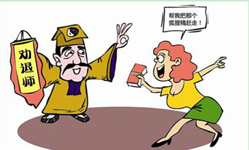 复旦大学徐冲老婆盛洁小三钱静怡谁更漂亮 徐冲小三钱静怡正面照