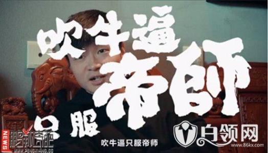 ȫ��tv��ʦ��Ӣ��ʲô��ͷ�������ϱ������� ��ʦ����������˭