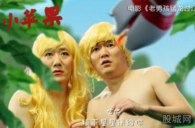 �����ֵ�Ϊʲô��ɢ��̫��ȥ������ô������ Ф��Ϊ�α���̫����