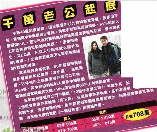 �ּ����Ϲ���˭��������ټ������� �ּ�������ʱ̫Ư���˰�