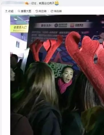 王力宏机场躲着疯子高瑞霞视频 高瑞霞有精神病吗人肉微博子轩g