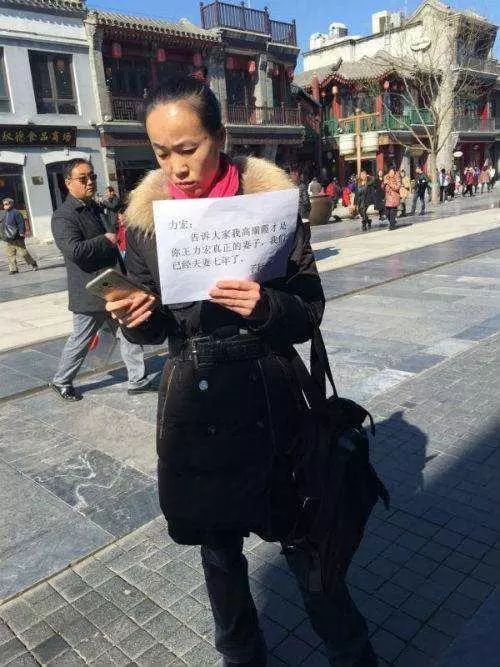 王力宏机场躲着疯子高瑞霞视频 高瑞霞有精神病吗人肉微博子轩g