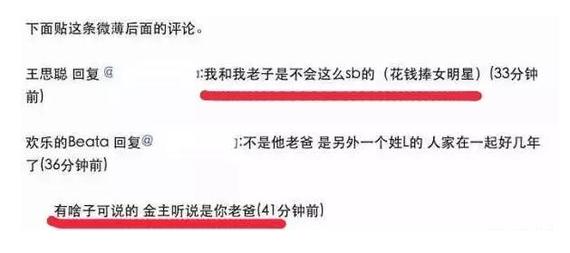 ׿ΰ���Ͼ���������� ����Ϊʲô�Ǹ��� ����˭��Ļ��������