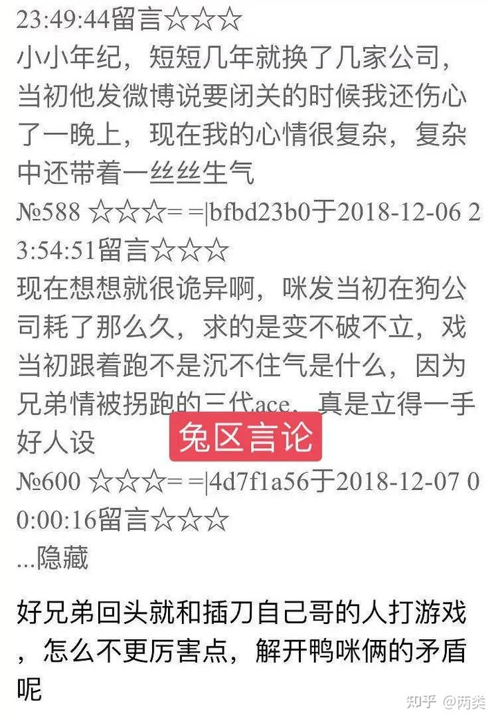 ���Ȼ���Ϻ�����ô�˷�����ʲô �Ϻ������Ȼ�¼�����ô����