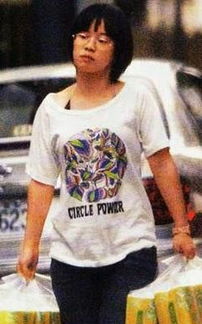 ���ŵ�Ů���ѵ����ü�ͥ������Ƭ�ع� ���ź�͵����÷�����