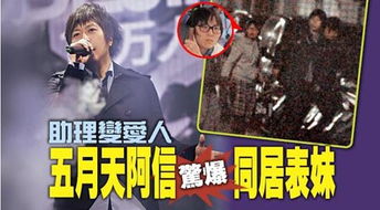 ���ŵ�Ů���ѵ����ü�ͥ������Ƭ�ع� ���ź�͵����÷�����