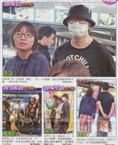 ���ŵ�Ů���ѵ����ü�ͥ������Ƭ�ع� ���ź�͵����÷�����