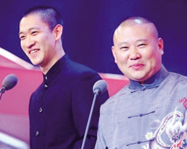 ���ƽ���Ʒ���Ϊʲô���ߵ����� ���ƽ�͹��¸�֮�䷢����ʲô