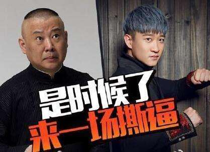 ���ƽ���Ʒ���Ϊʲô���ߵ����� ���ƽ�͹��¸�֮�䷢����ʲô