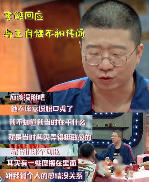 ���Խ�ΪɶͻȻ�����˻���ô��ʧ�� ���Խ�����������ַ�����