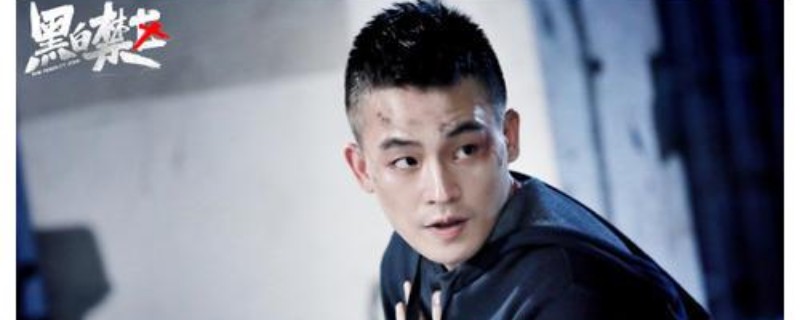 �ڰ׽��������ʲô